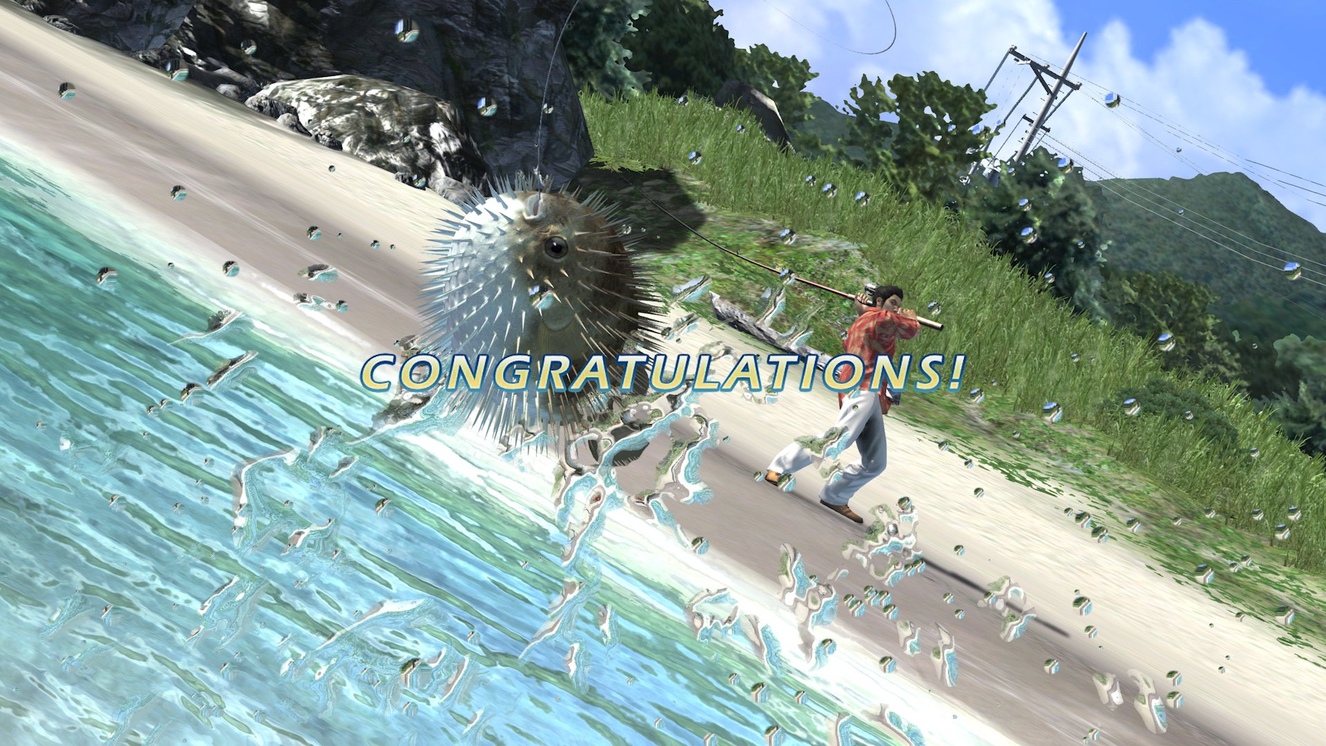 The Yakuza Remastered Collection